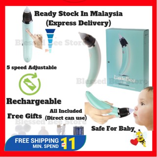 Little Bees Nasal Aspirator Baby Mucus Nostril Kid Nasal Suction Nose Cleaner USB Rechargeable 5 Adjustable Speed