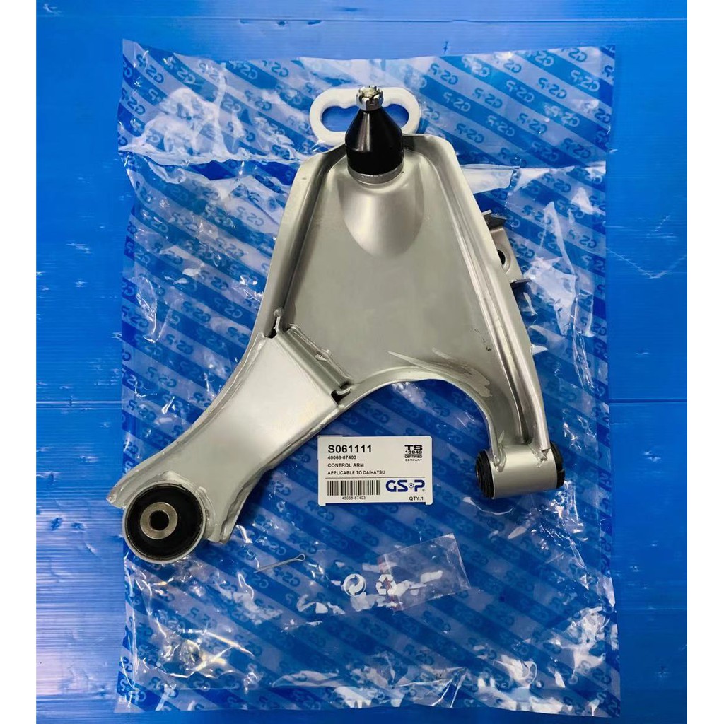 GSP PERODUA KEMBARA FRONT LOWER ARM RH/LH (1PCS)  Shopee 