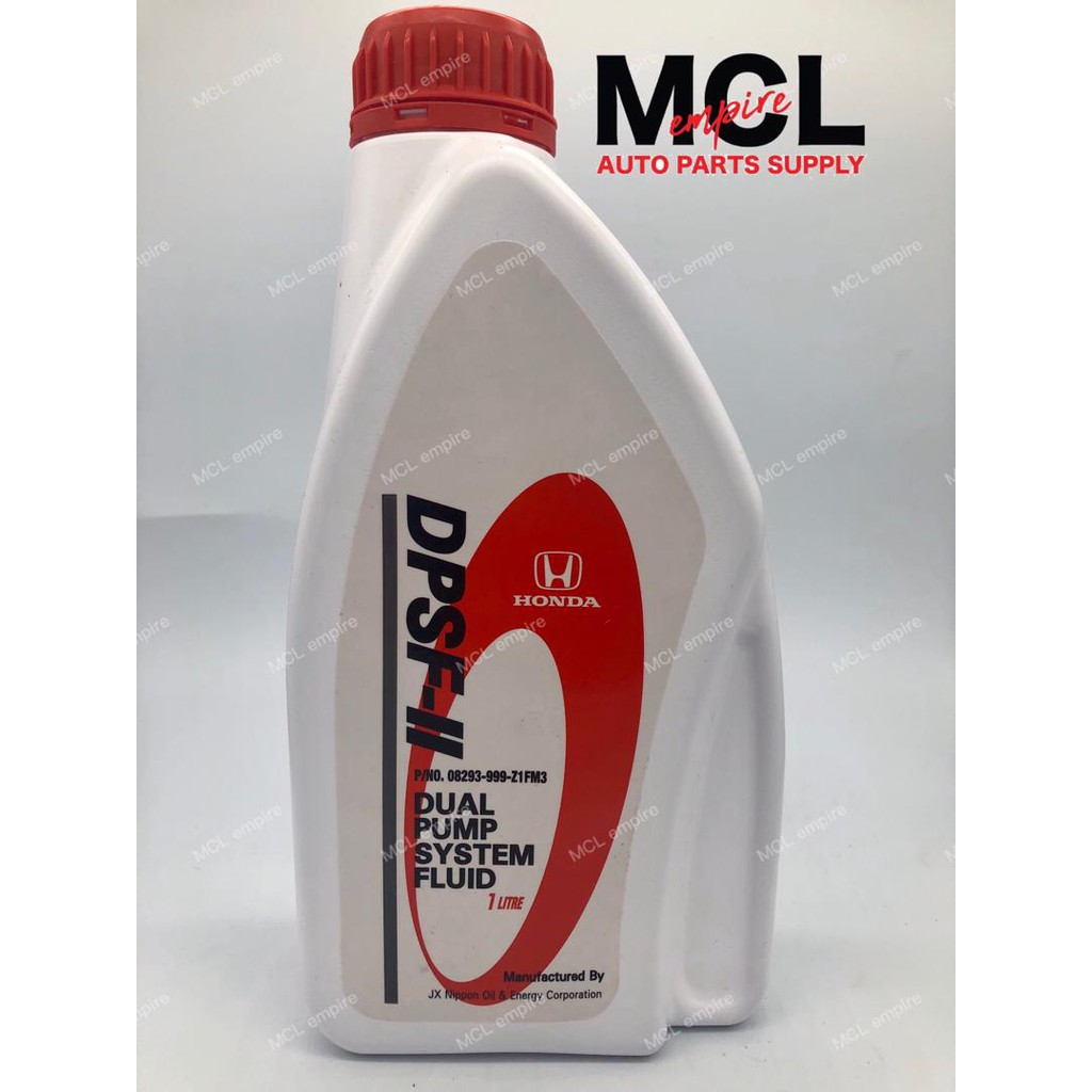 Honda DPSFII Dual Pump System Fluid 1L Shopee Malaysia
