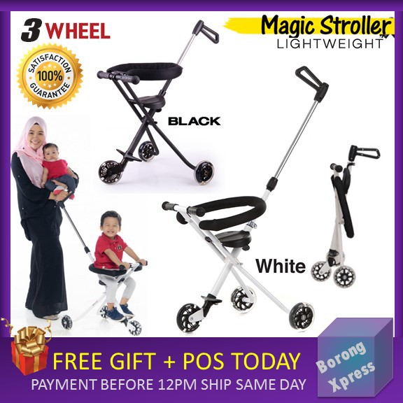 magic stroller shopee