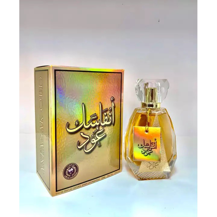 ANFASAK OUD 100 ARABIAN Perfume For Men And Women Shopee Malaysia