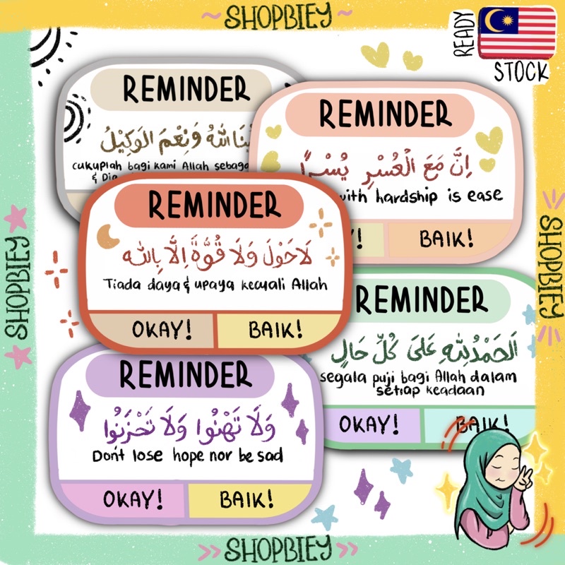 REMINDER STICKER Motivational Islamic sticker for journaling and planners school students