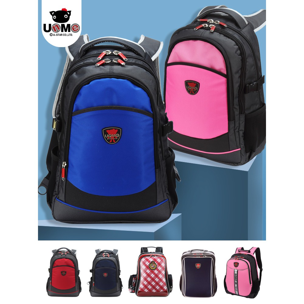 unme school bag malaysia