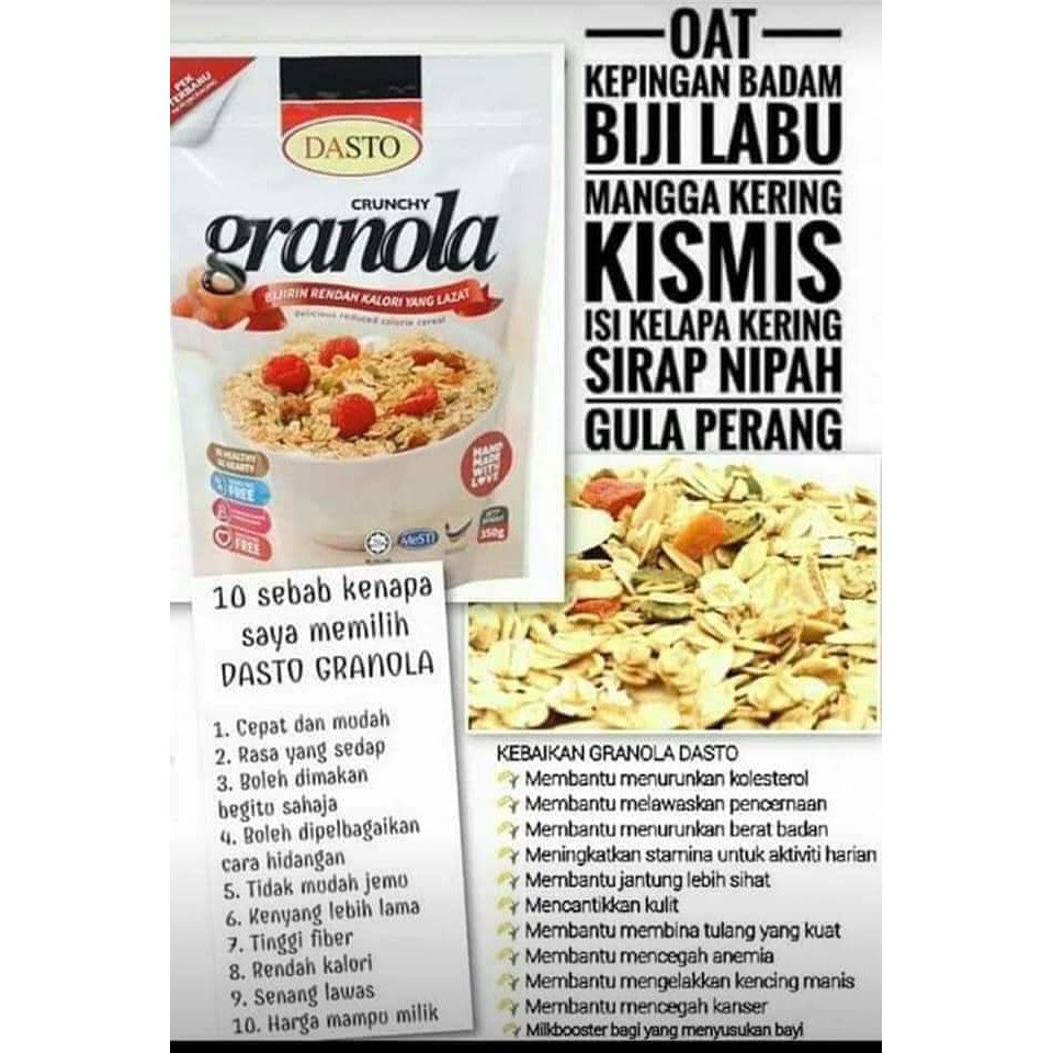 Fast Shipping Granola Dasto Untuk Sarapan Yang Sihat Shopee Malaysia