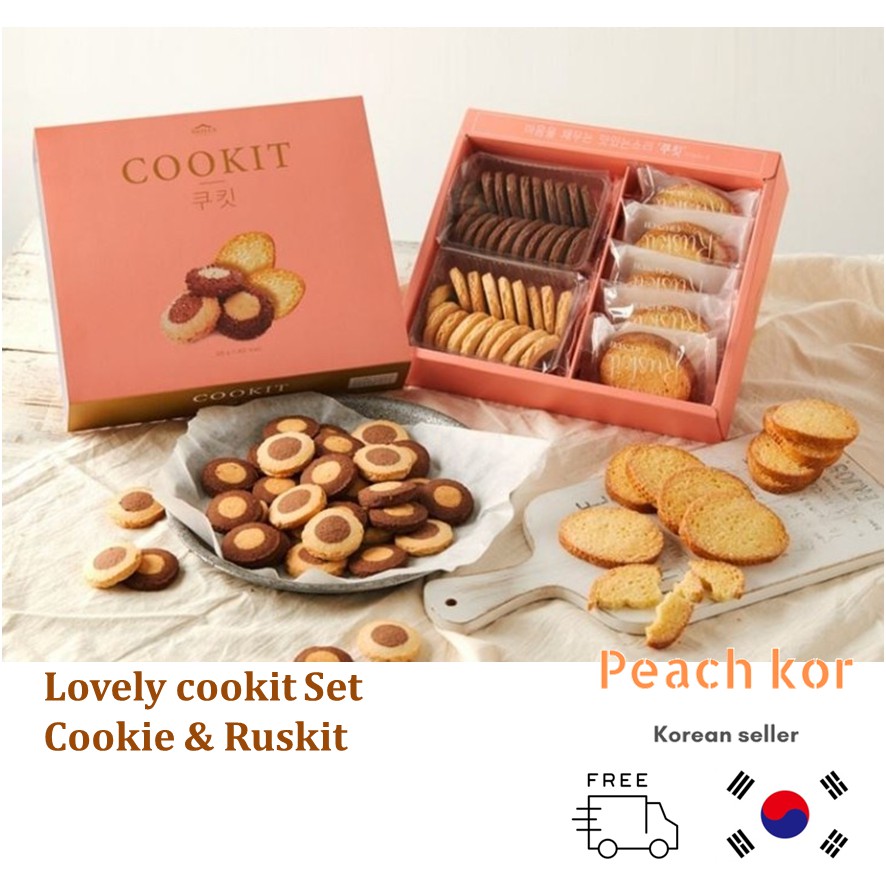 SHILLA MYUNGGUA Korean Luxury New Year Gift Set - Cookie & Ruskit 325g |  Shopee Malaysia