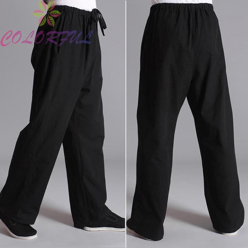 Men Chinese Style Kung Fu Shaolin Loose Trousers Martial Arts Casual ...