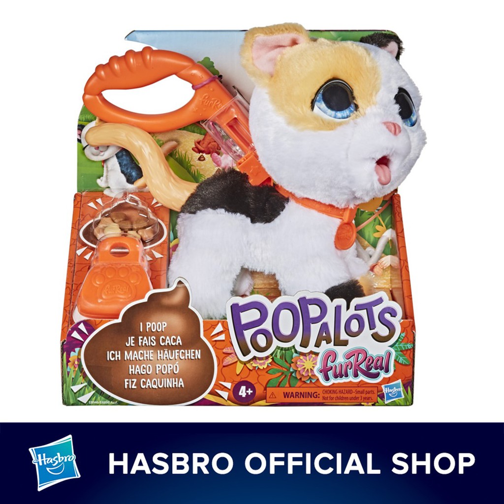 furreal poopin cat