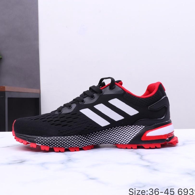 adidas marathon 2018 shoes