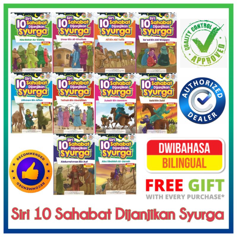 10 sahabat yang dijanjikan syurga
