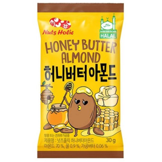 (HALAL)NUTS HOLIC HONEY BUTTER ALMOND 30G Shopee Malaysia