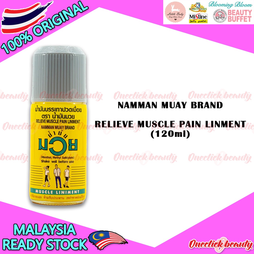 MUAY THAI BOXING LINIMENT NAMMUAY MUAY THAIL OIL (120 ml) Shopee