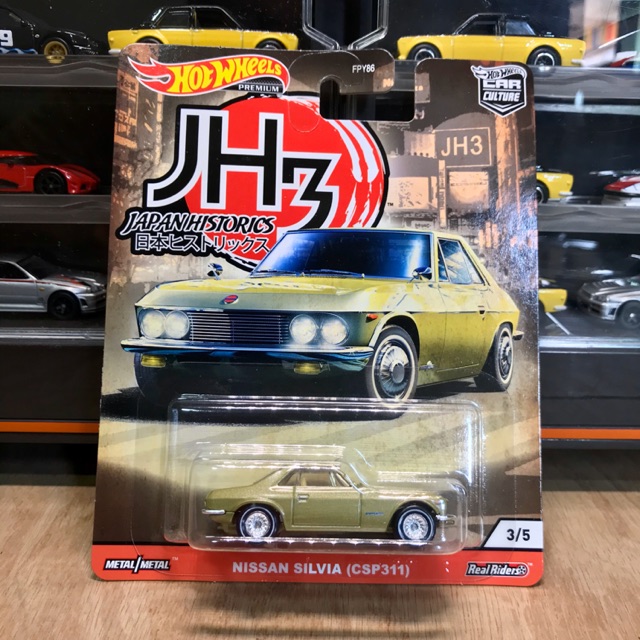 japan historic 3 hot wheels