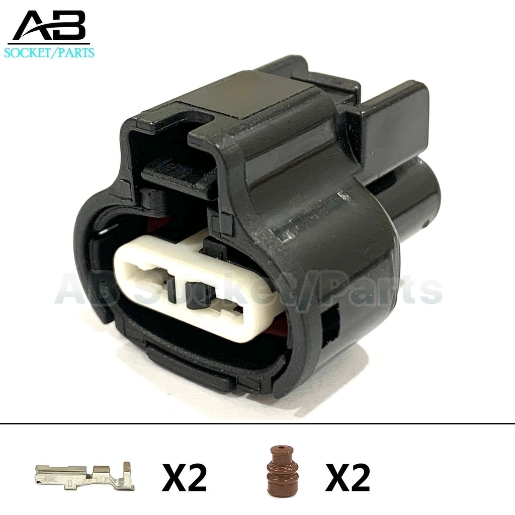 2 Pin Perodua Viva Myvi Alza MAF Mass Air Flow Meter (IAT) Sensor