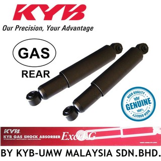 PERODUA KEMBARA (1998~) - ORIGINAL KYB SHOCK ABSORBER (NEW 