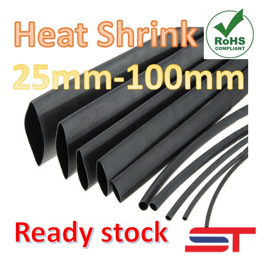 1 Meter HEAT SHRINK TUBE / 25MM100MM HEAT SHRINKABLE SLEEVING TUBE