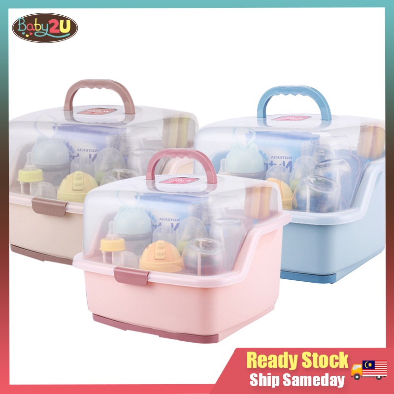 Milk Bottle Storage Box Portable Baby Bottle Drying Racks Baby Dinnerware Box Bottle Container