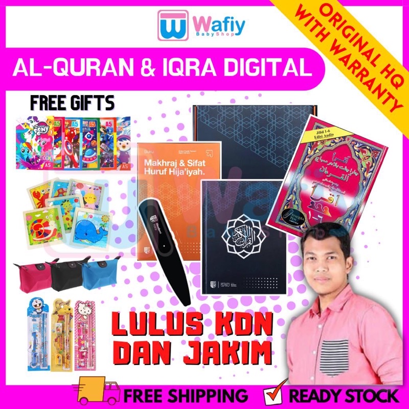 [TERBARU] IQRA & ALQURAN DIGITAL WARRANTY 1 TAHUN Panduan Belajar Iqra & AlQuran