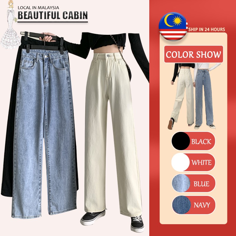 New High Waist Jeans Women Korean IG Fashion Loose Large Size Wide Leg Straight Leg Pants Long Pants Denim Pants SZ167