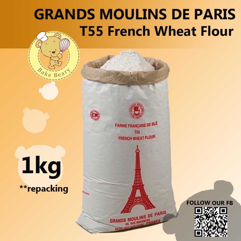 1kg of Grands Moulins De Paris Flour Premium French Flour T55 | Shopee ...