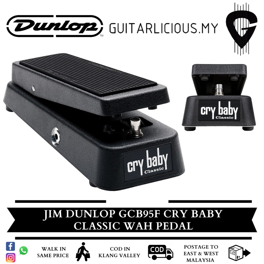Jim Dunlop GCB95F Cry Baby Classic Wah Pedal (GC B95F / GCB95F / GCB95
