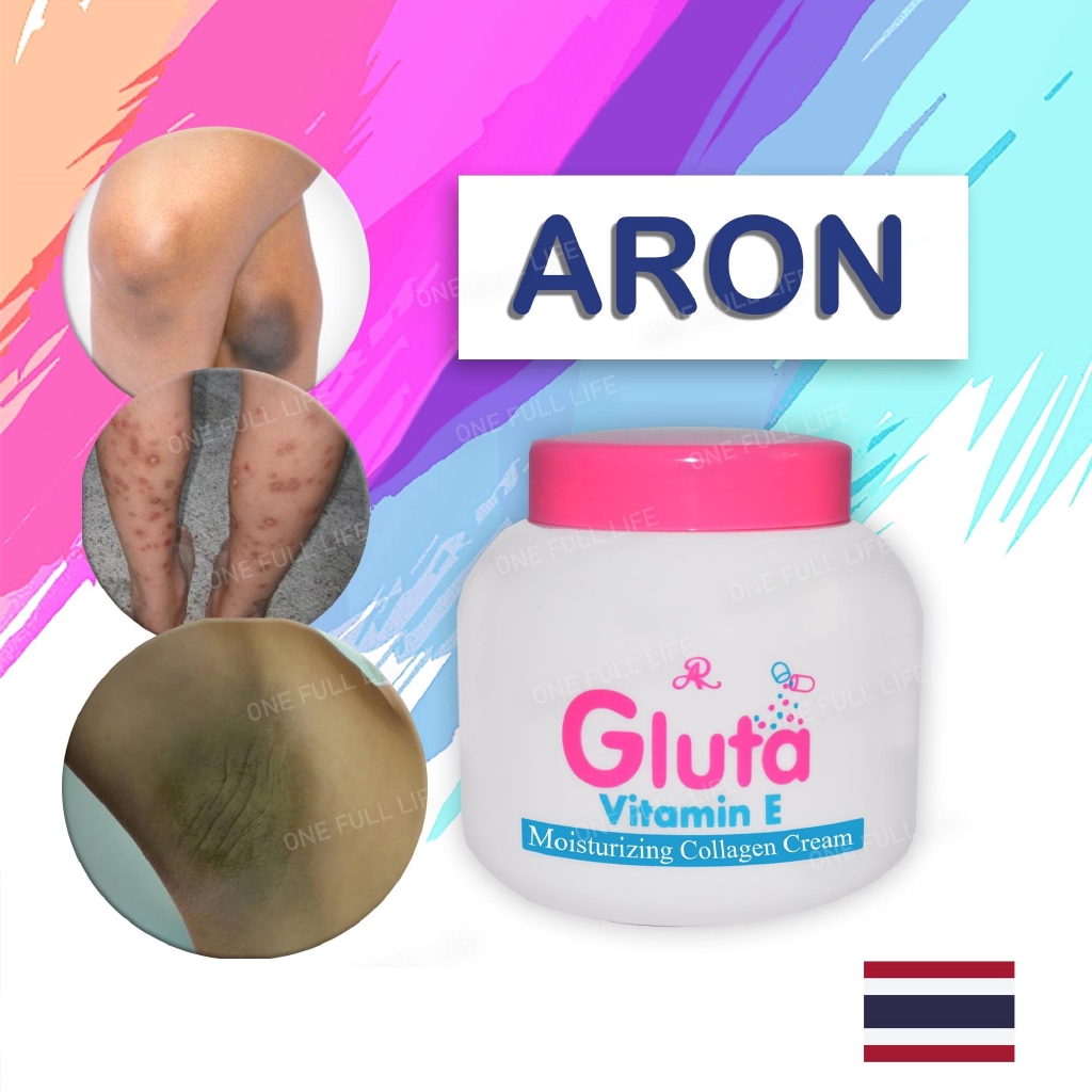 gluta vitamin e collagen cream