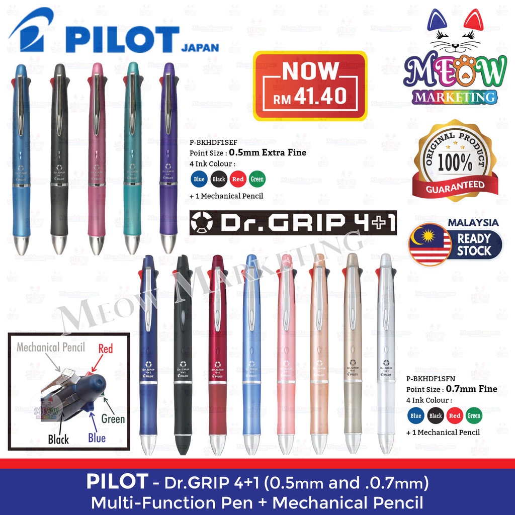 Pilot Dr. Grip Multifunction Pen (4+1) 0.5mm / 0.7mm Shopee Malaysia