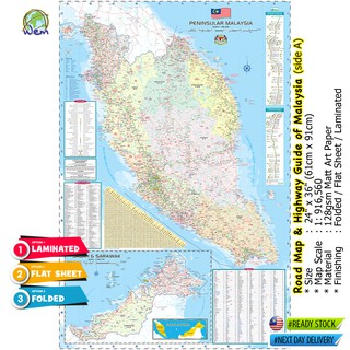 Peta Kosong Malaysia Laminated Malaysia Outline Map Shopee Malaysia