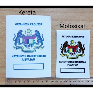 STIKER CERMIN KERETA KESIHATAN  Shopee Malaysia