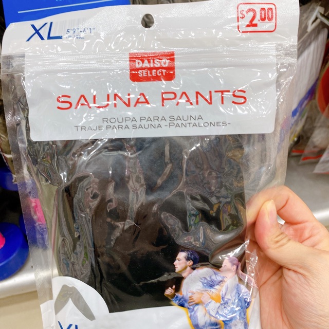 sauna suit daiso