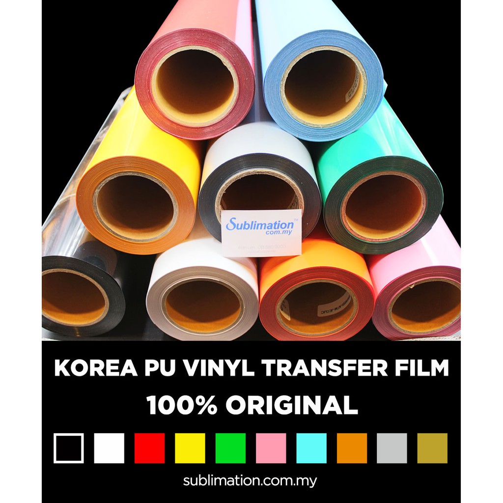 KOREA PU Heat Transfer Vinyl / Heat Transfer Vinyl / Premium Grade PU