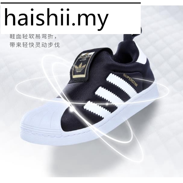 adidas shoes for 11 year olds