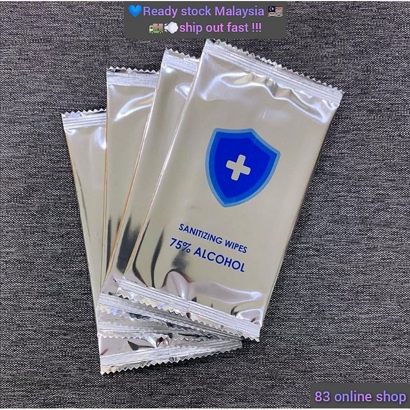 75%Alcohol Multipurpose Pearly Sanitizing Wipes/Anti Bacteria/Alcohol Tissue