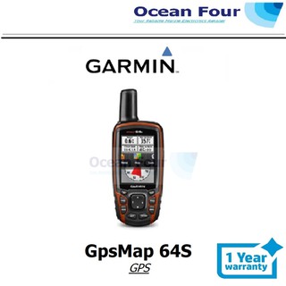 garmin gpsmap 645