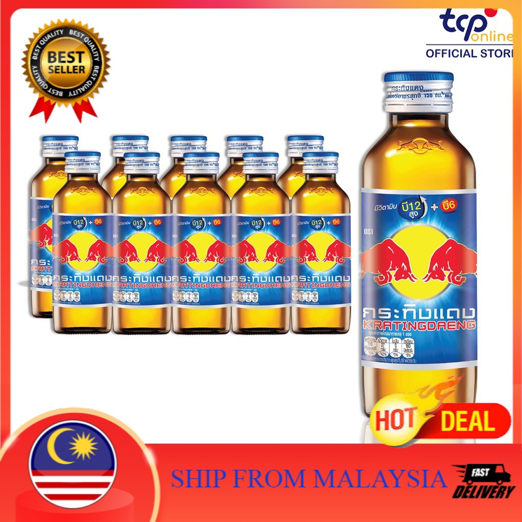 RED BULL KRATINGDAENG Classic B12,B6 145 ml x 10 botol / pack [Halal