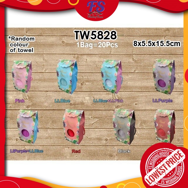 Doorgift Box Doorgift Kahwin Murah Souvenir Doorgift Sapu Tangan Tw5828