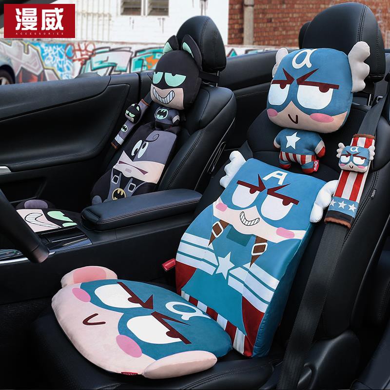 Cartoon Car Seat Cover Malaysia