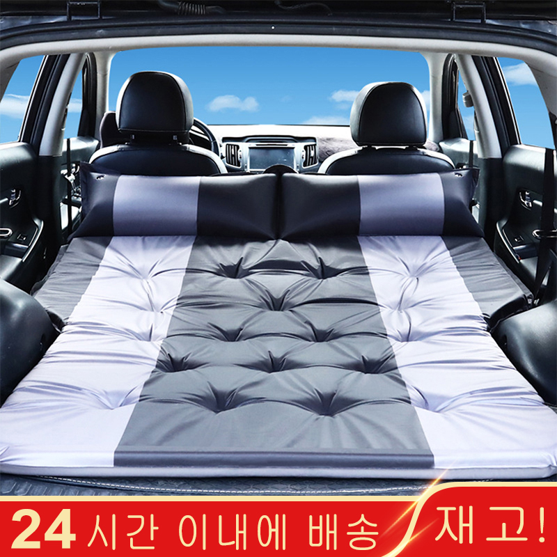 Car Inflatable Bed SUV Car Mattress Rear Row Car Travel