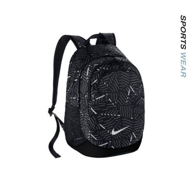 nike legend backpack