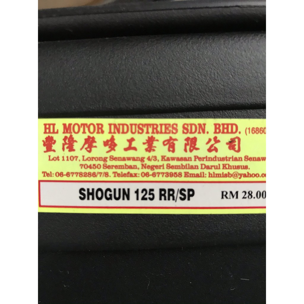 Bakul Raga Plastik Suzuki Smash V125 Revo Smash Fi Rc Skydrive Step Shogun Rr Shogun 125 Belang Address Basket Plastic Shopee Malaysia