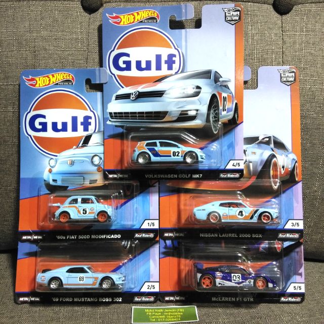 gulf set hot wheels