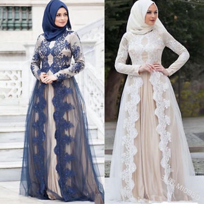 Women's Muslim Lace Long Dress Jubah 