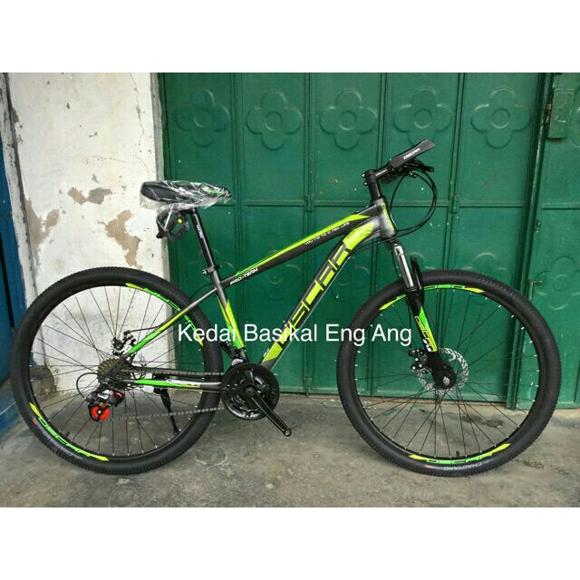 oscar mountain bike price