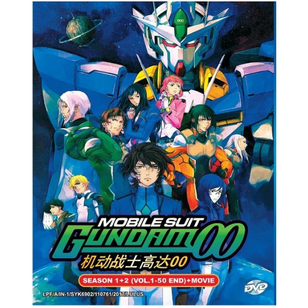 Anime Dvd Mobile Suit Gundam 00 Season 1 2 Vol 1 50 End Movie Shopee Malaysia