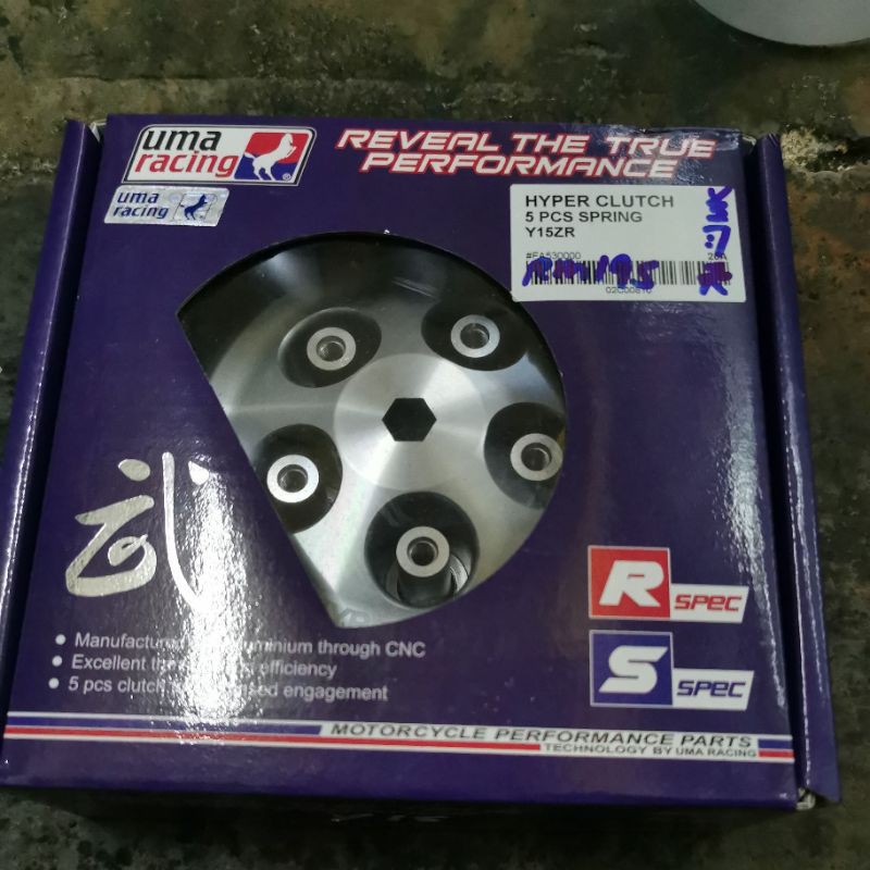 HYPER CLUTCH UMA RACING Y15ZR / LC135 4speed Shopee Malaysia