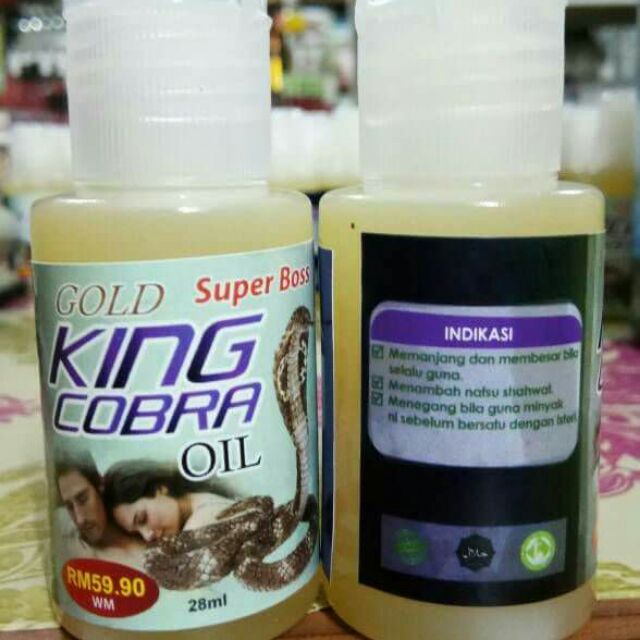 King Cobra Oil Shopee Malaysia