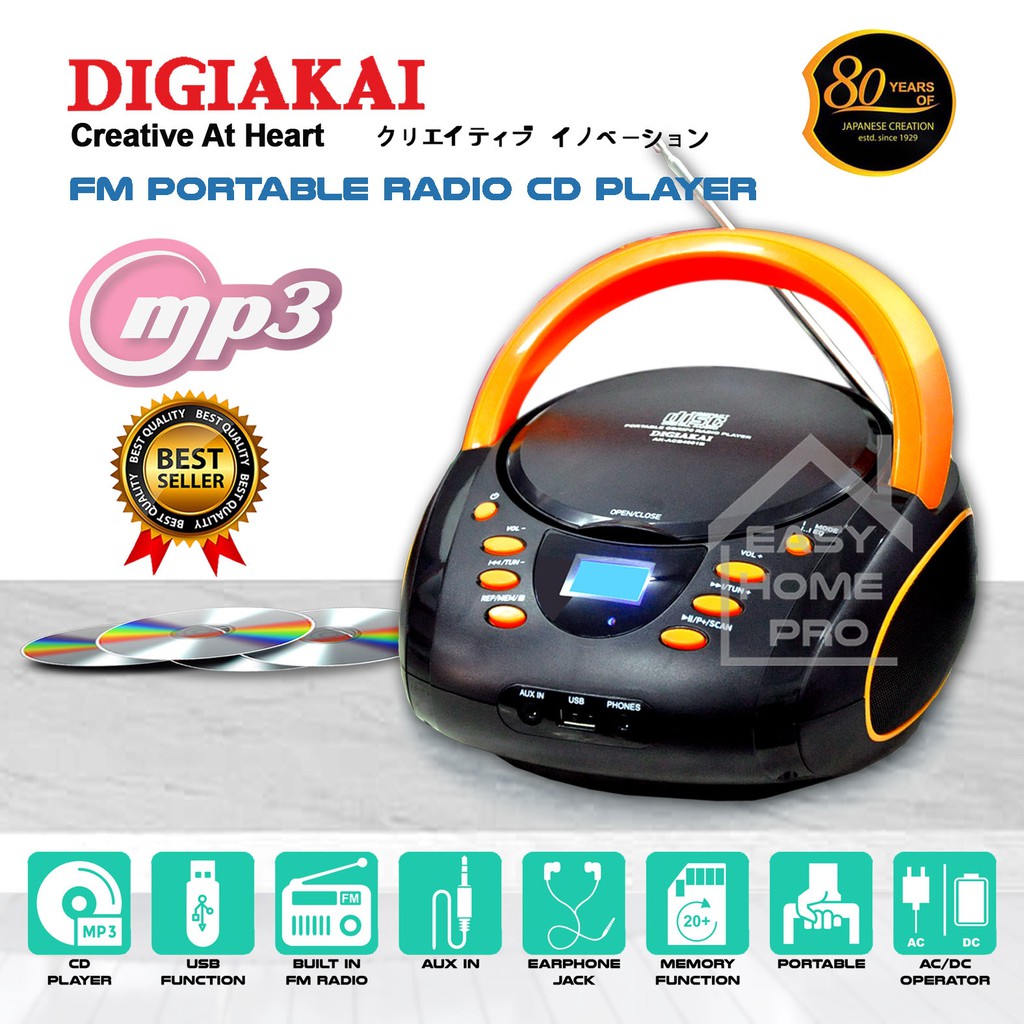 DIGIAKAI AK-ACB4001B CD BOOMBOX MICRO HI-FI HIFI COMPONENT SYSTEM CD RADIO PLAYER CD/CD-R/CD-RW/MP3/FM/USB/AUX IN/PHONO