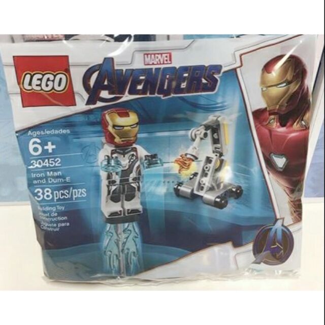 lego iron man 30452