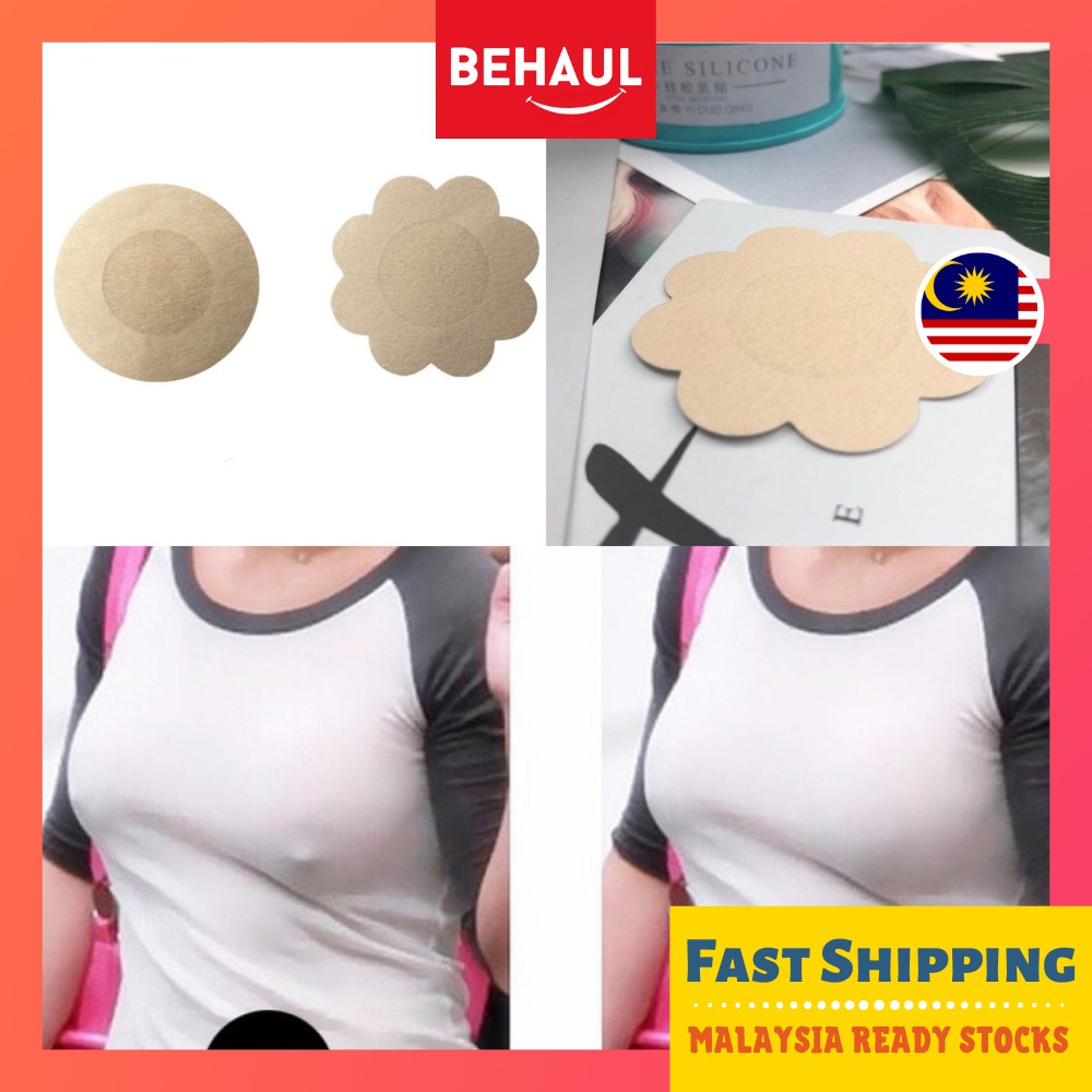 [Malaysia Ready Stock] 10 Pieces Nipple Sticker Patch Nipple Stick