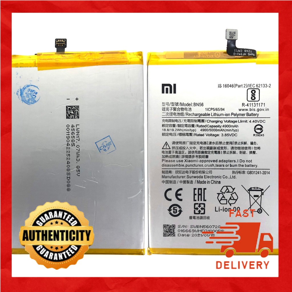 Redmi 9a9c Bn56 Battery Shopee Malaysia 6866