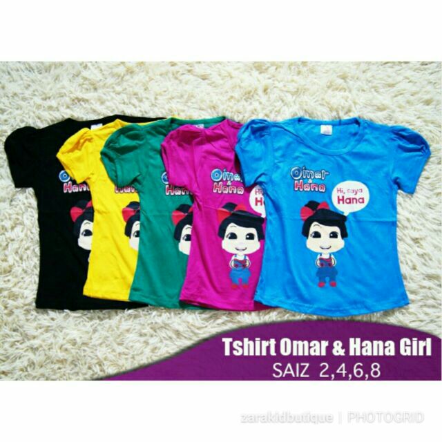 t shirt omar dan hana girl baju budak | Shopee Malaysia